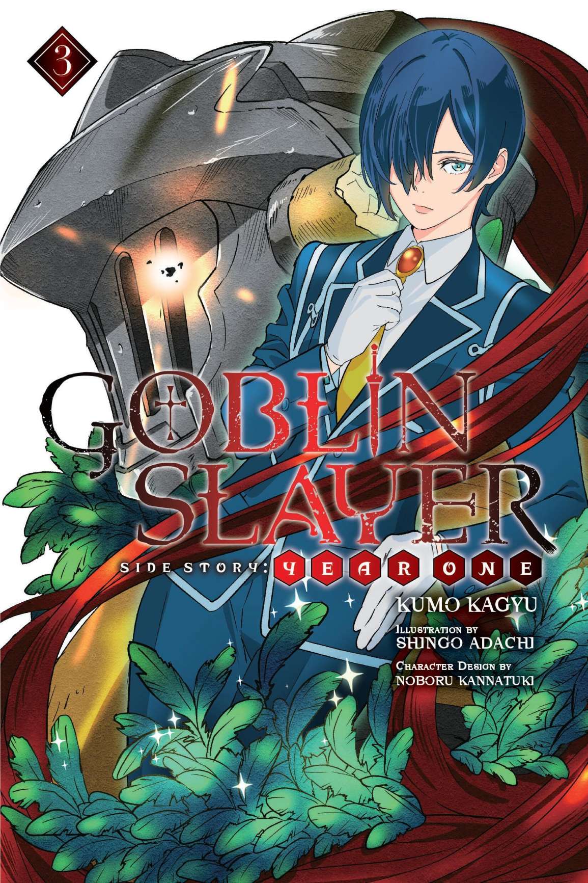 Goblin Slayer Side Story: Year One Vol. 03 (Light Novel)
