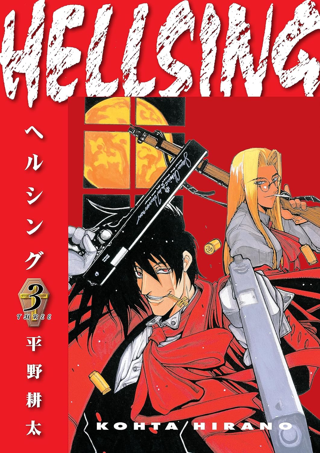 Hellsing Vol. 03 (Second Edition)