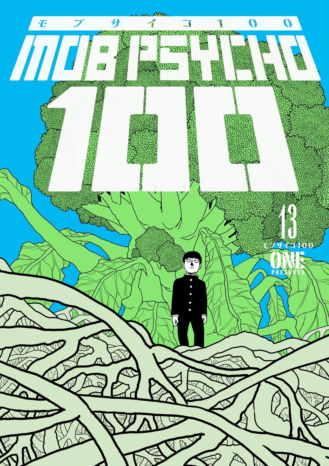 Mob Psycho 100 Archives - Bounding Into Comics
