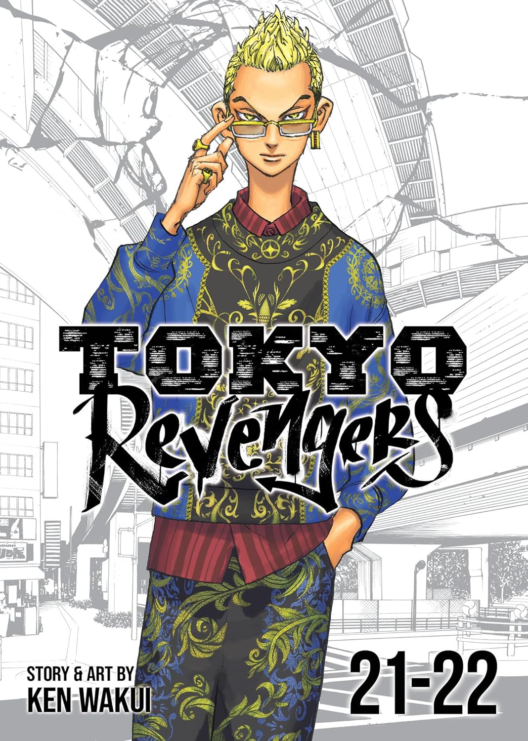 (18/06/2024) Tokyo Revengers (Omnibus) Vol. 21-22