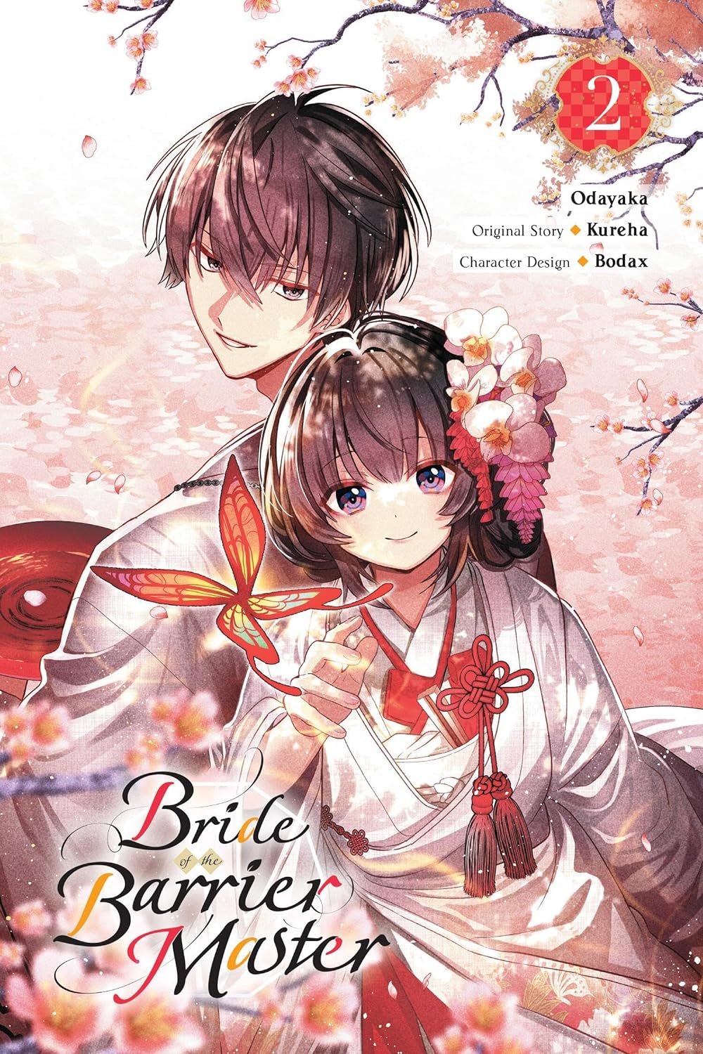(18/06/2024) Bride of the Barrier Master (Manga) Vol. 02
