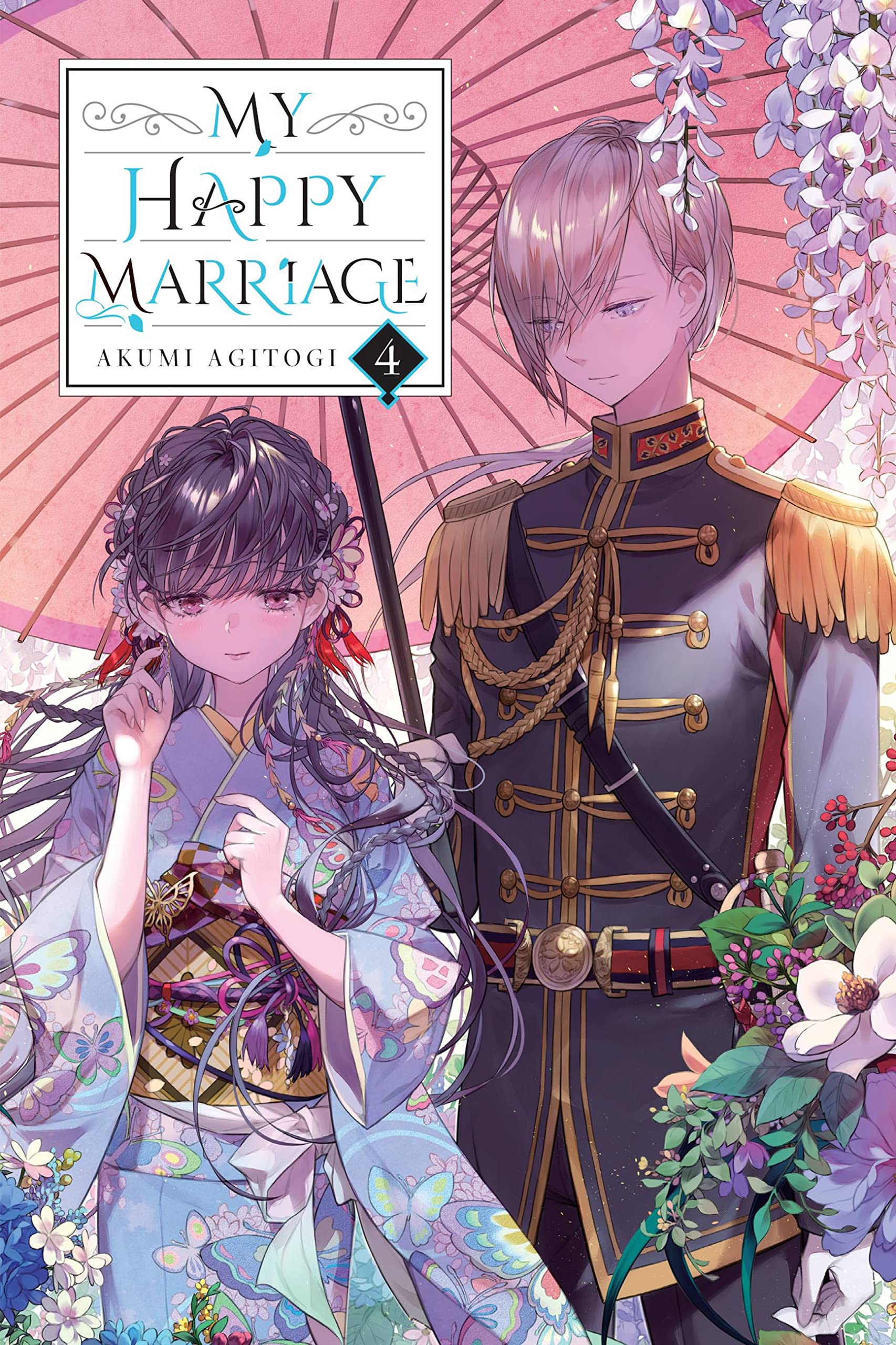 My Happy Marriage Vol. 04 (Light Novel)