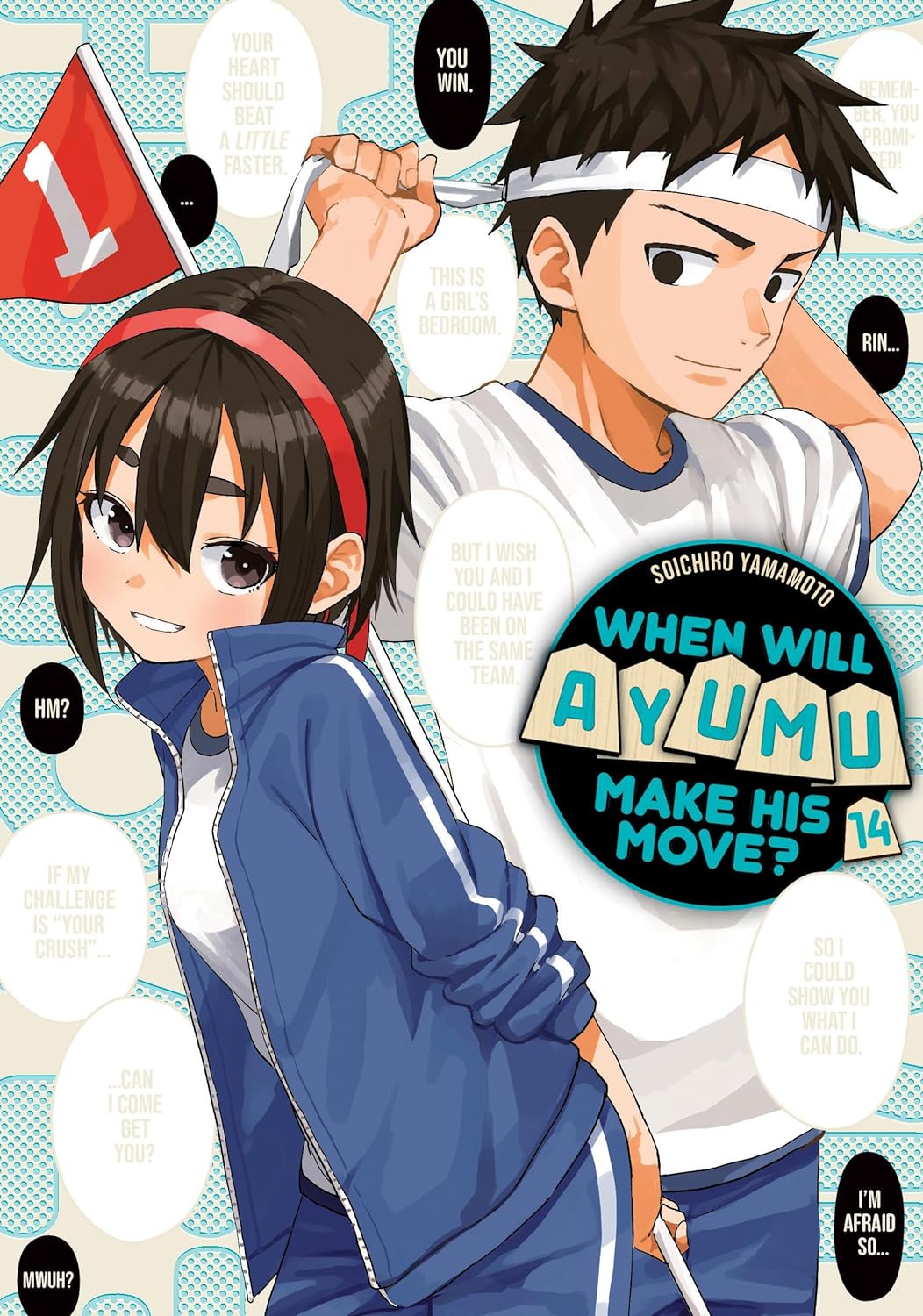 (21/11/2023) When Will Ayumu Make His Move? Vol. 14