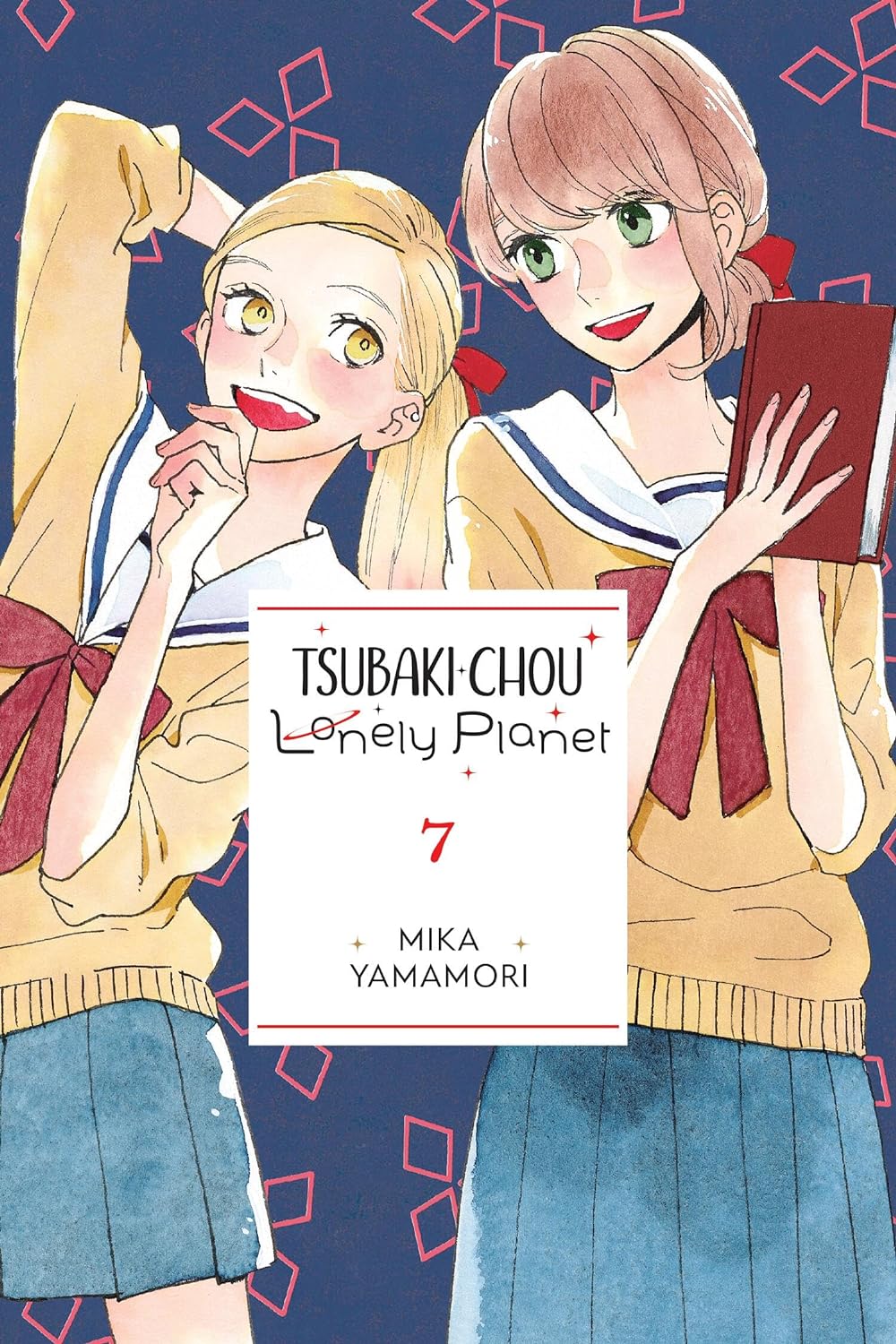 (18/06/2024) Tsubaki-Chou Lonely Planet Vol. 07