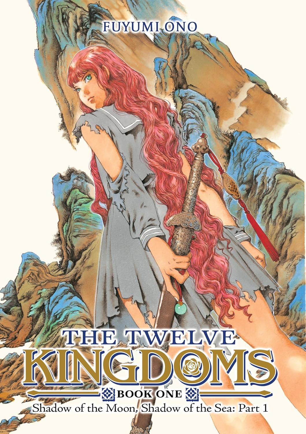 (01/07/2025) Twelve Kingdoms Book 01 - Shadow of the Moon, Shadow of the Sea: Part 1 (Light Novel)