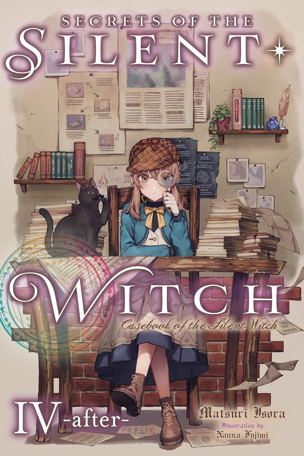 Secrets of the Silent Witch (Light Novel) Vol. 04.5