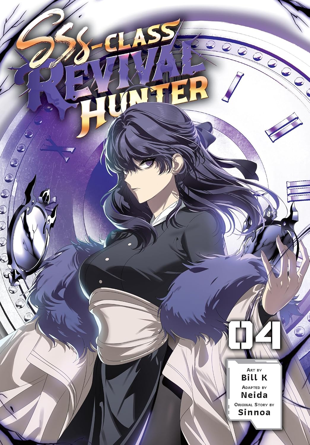 (22/07/2025) SSS-Class Revival Hunter Vol. 04