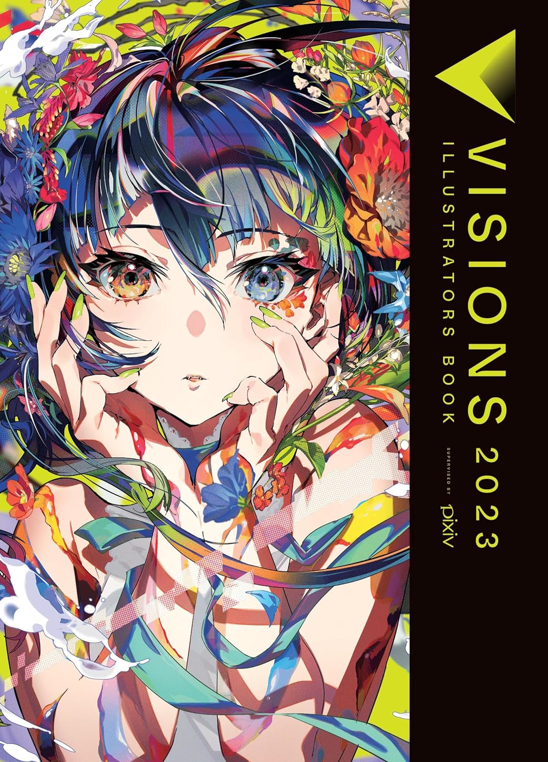 (18/06/2024) Visions 2023__Illustrators Book