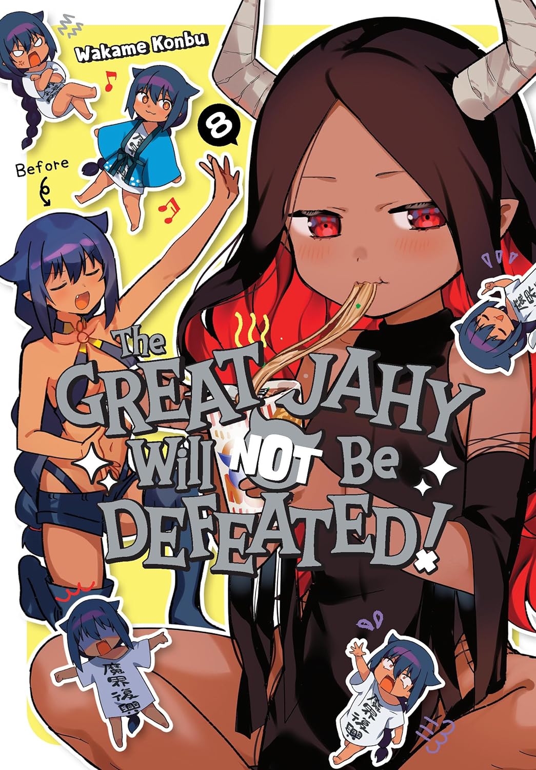The Great Jahy Will Not Be Defeated! Vol. 08
