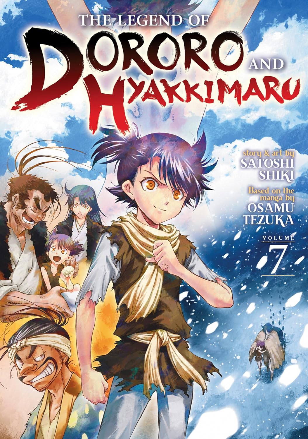 The Legend of Dororo and Hyakkimaru Vol. 07