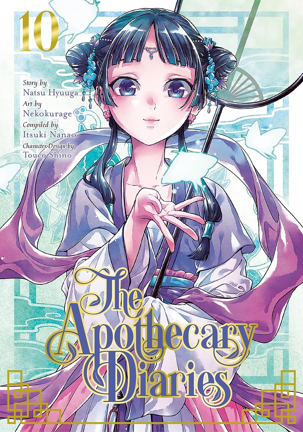 The Apothecary Diaries (Manga) Vol. 10