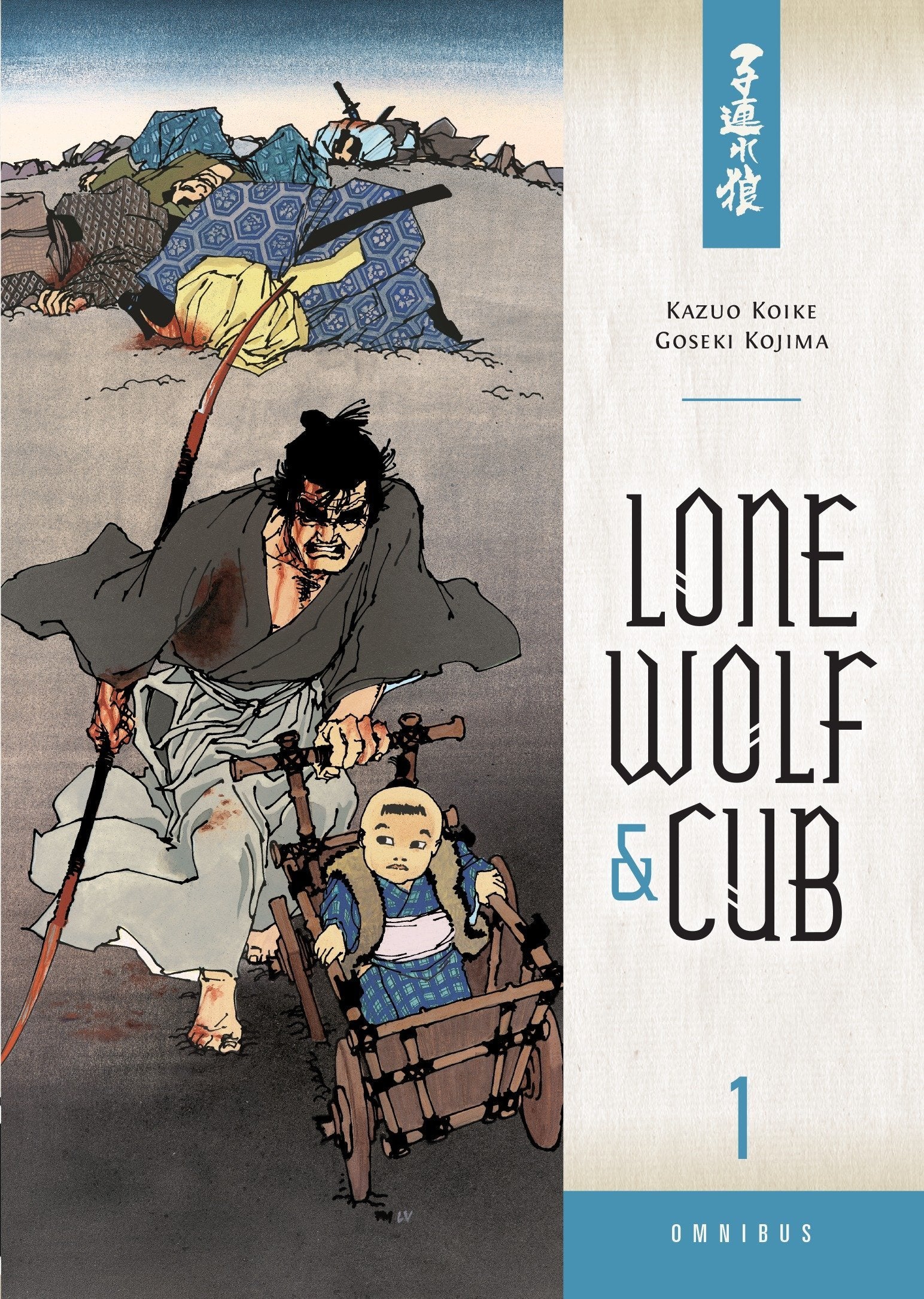 Lone Wolf & Cub Omnibus Vol. 01