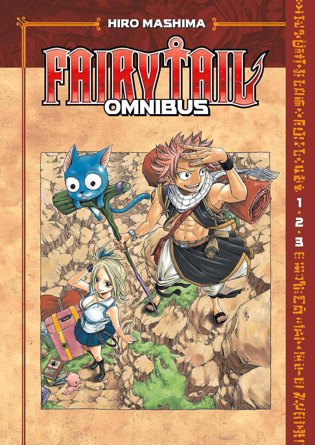 (05/12/2023) Fairy Tail Omnibus 01 (Vol. 1-3)