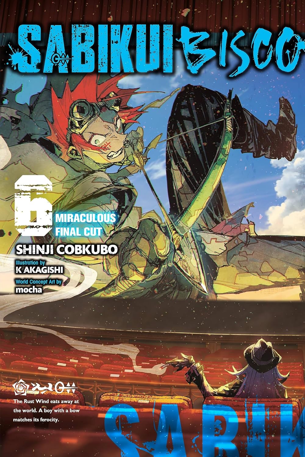 (21/11/2023) Sabikui Bisco Vol. 06 (Light Novel)