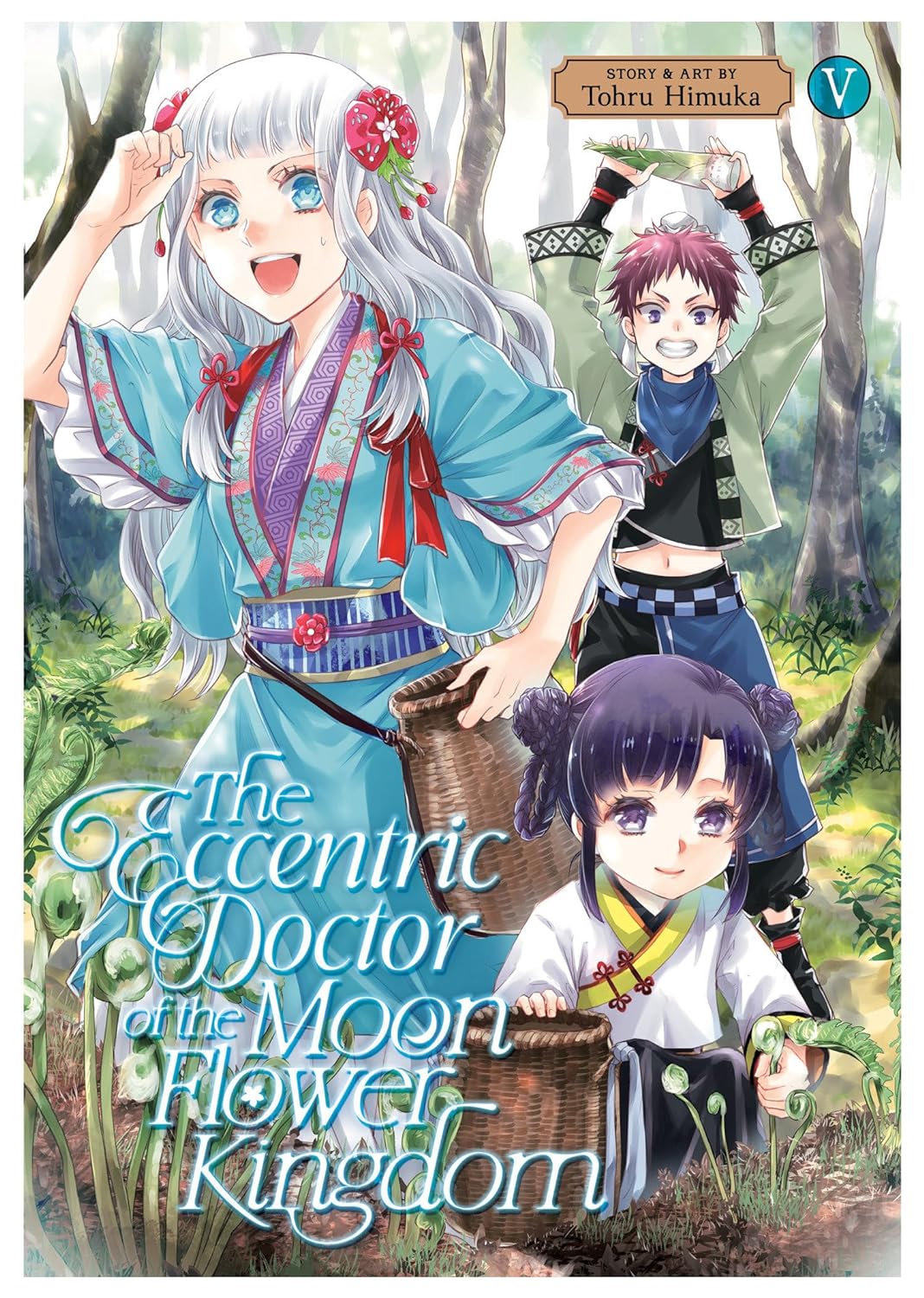 The Eccentric Doctor of the Moon Flower Kingdom Vol. 05