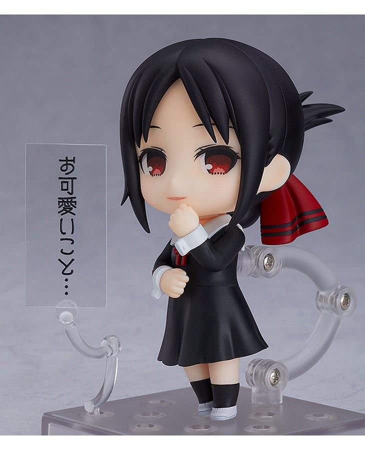(December 2023) Nendoroid Kaguya Shinomiya (Rerelease)
