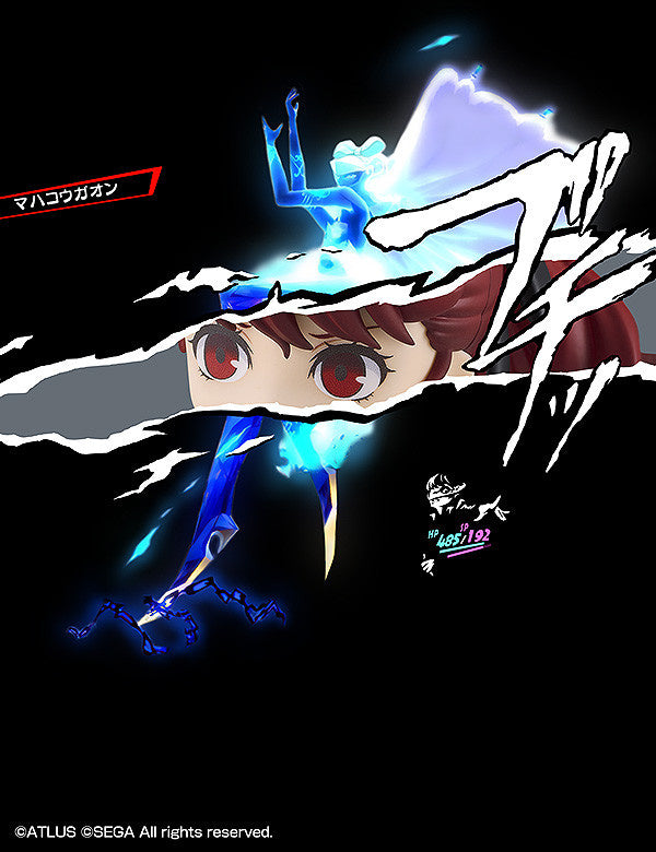(April 2024) Nendoroid Kasumi Yoshizawa: Phantom Thief Ver.