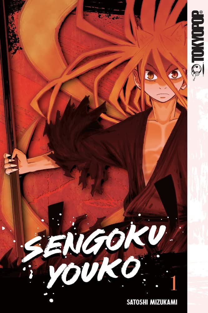 Sengoku Youko Vol. 01