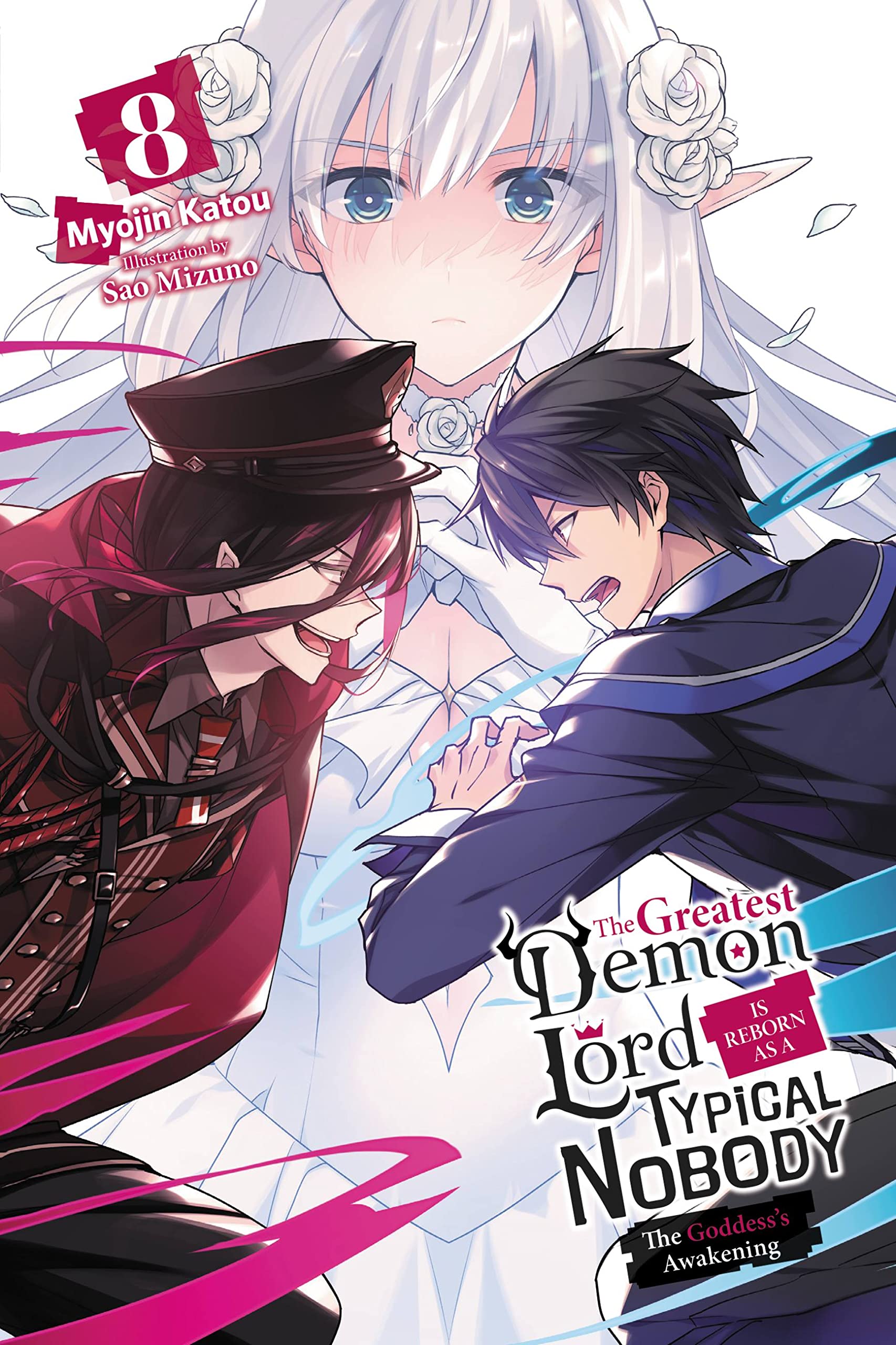 The Greatest Demon Lord Is Reborn as a Typical Nobody Vol. 08 (Light N