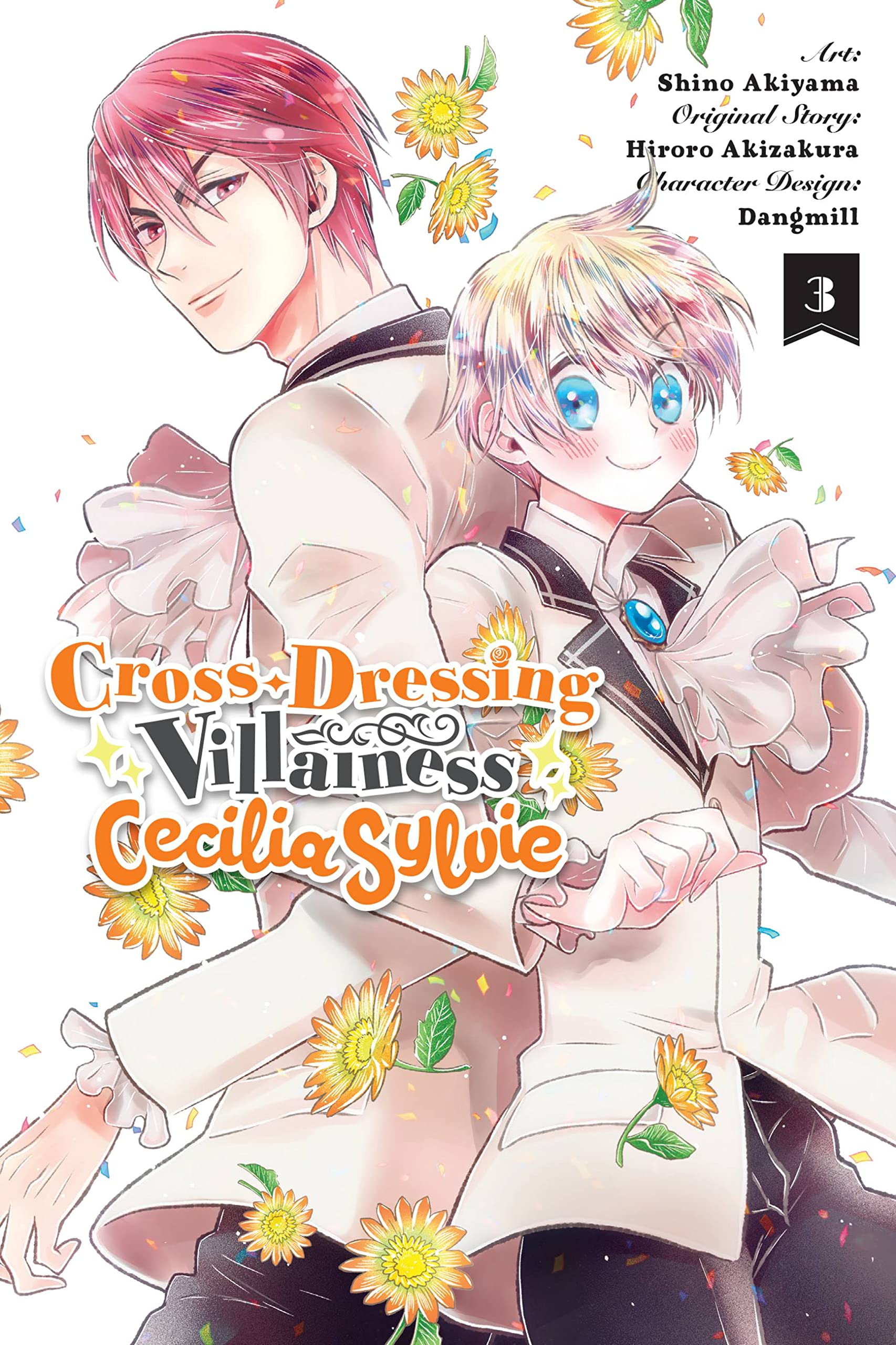 Cross-Dressing Villainess Cecilia Sylvie (Manga) Vol. 03