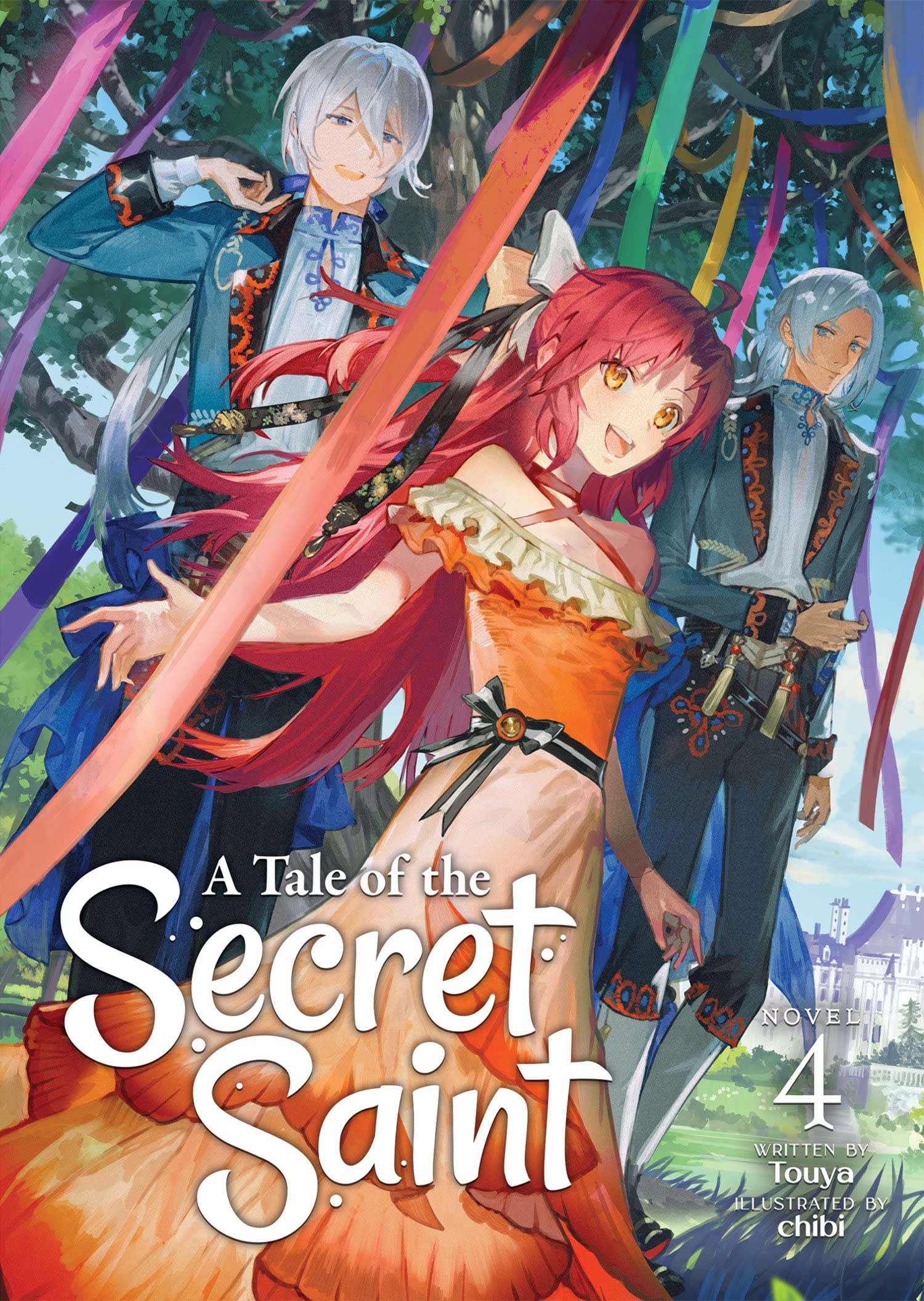 A Tale of the Secret Saint (Light Novel) Vol. 04