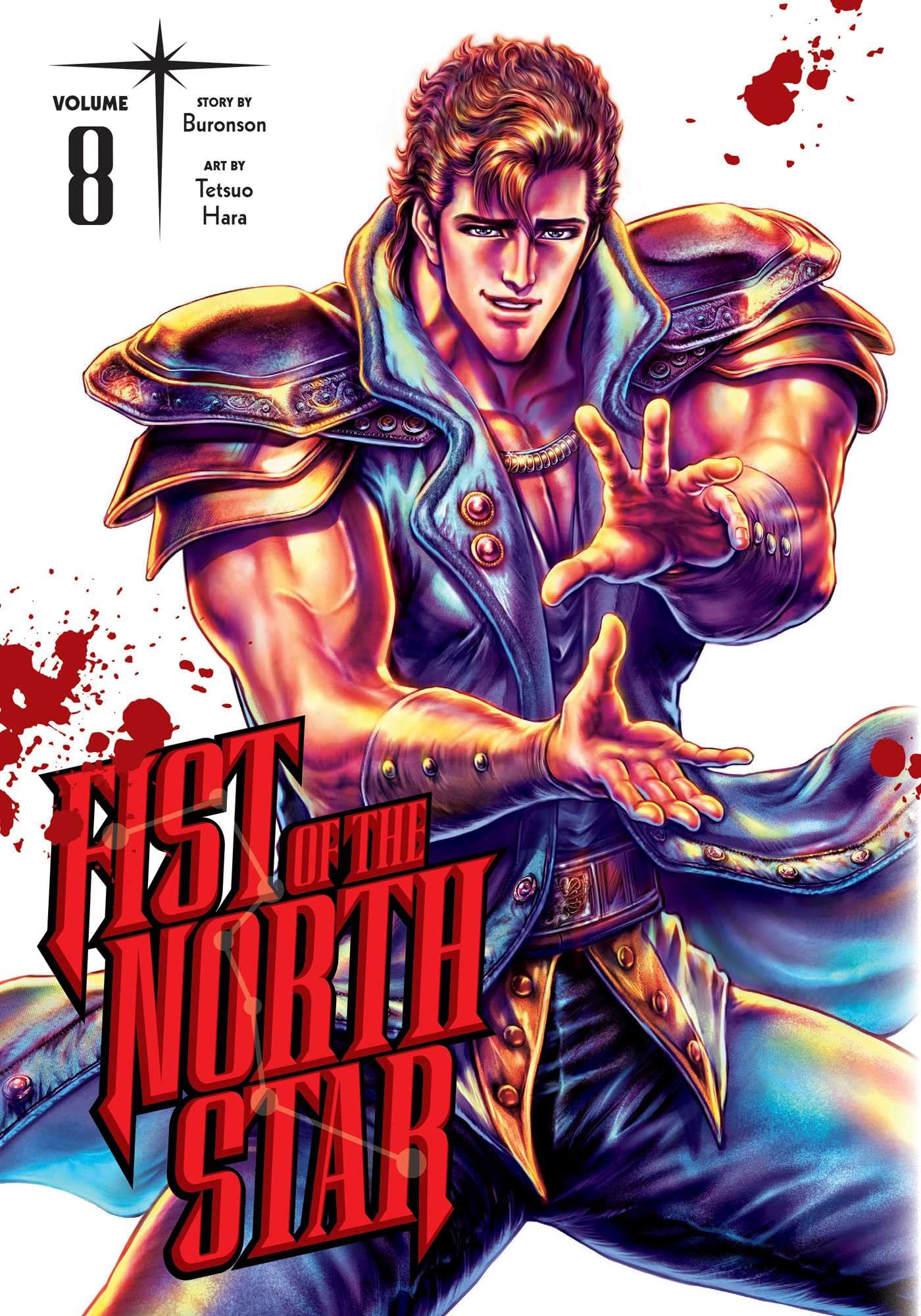 Fist of the North Star Vol. 08