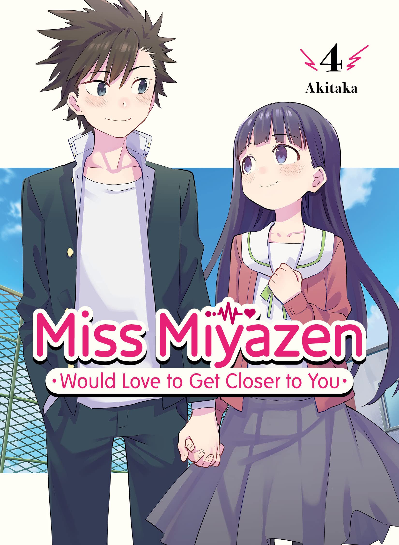 Miss Miyazen Would Love to Get Closer to You Vol. 04