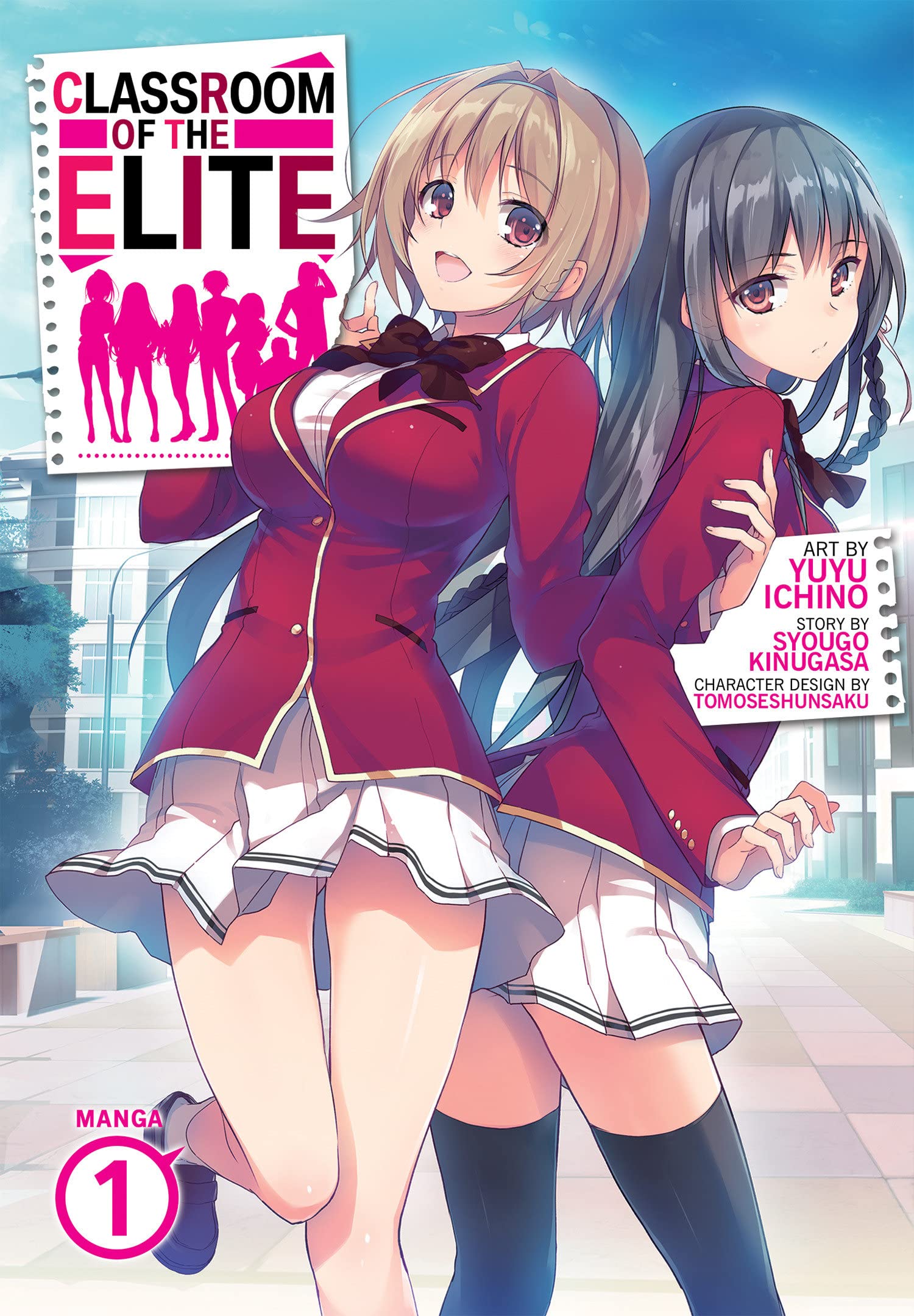 Classroom of the Elite (Manga) Vol. 01