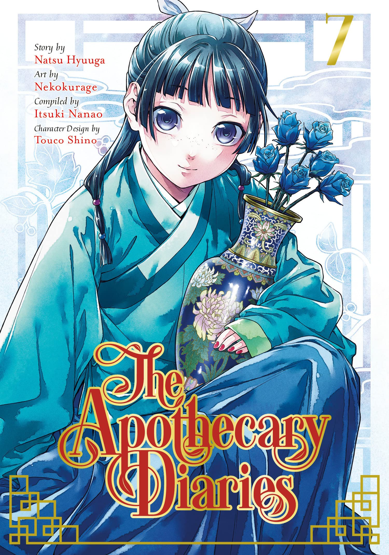 The Apothecary Diaries (Manga) Vol. 07