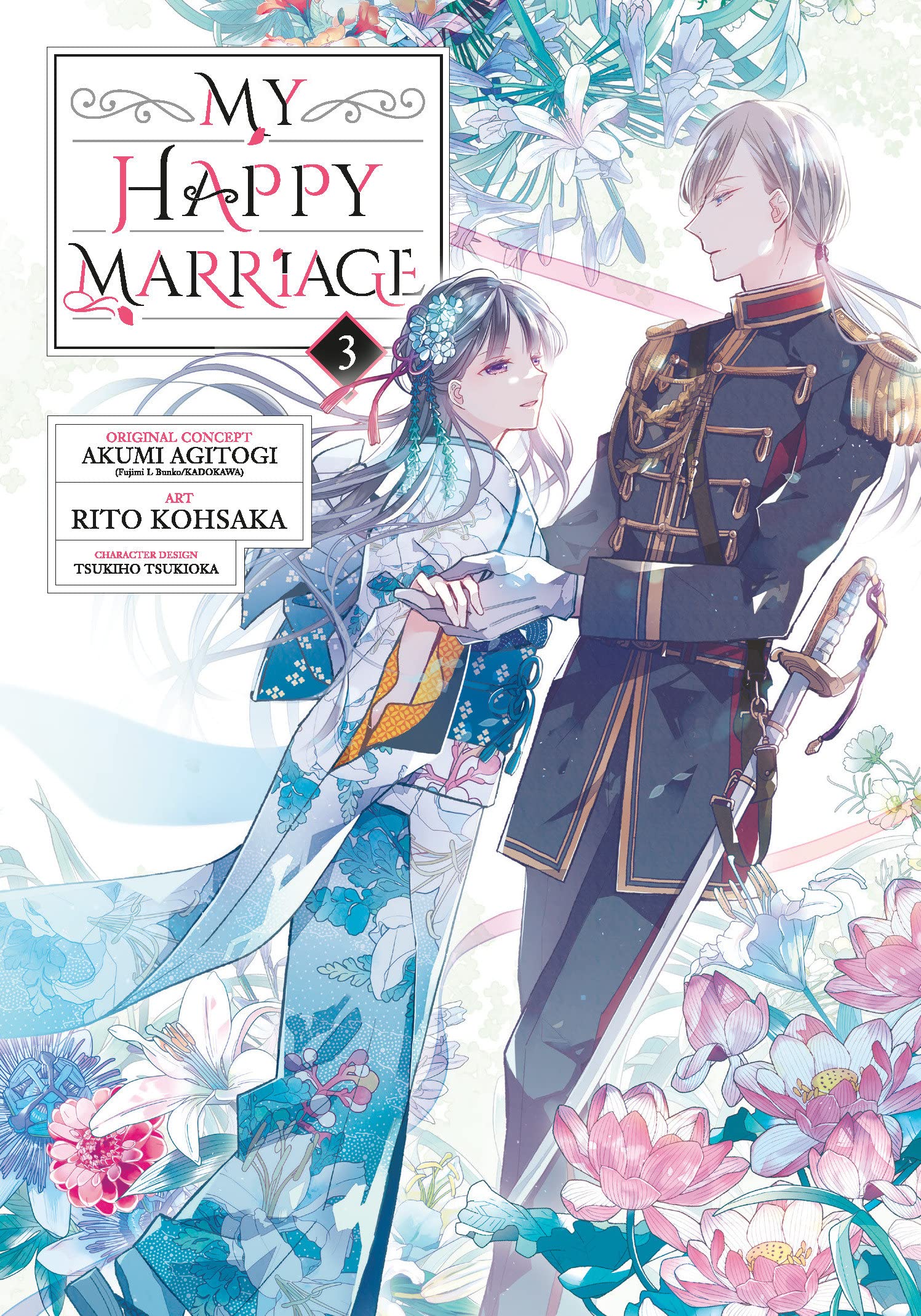 My Happy Marriage (Manga) Vol. 03
