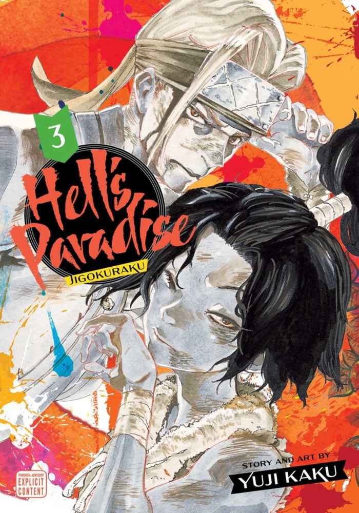 Hell's Paradise: Jigokuraku Vol. 03