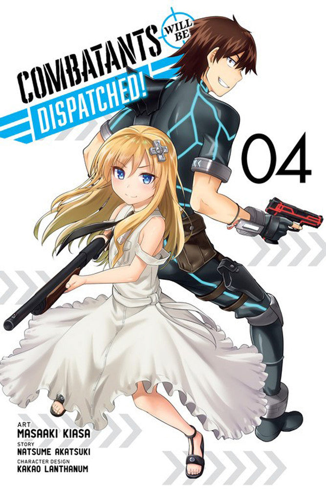Combatants Will Be Dispatched! (Manga) Vol. 04