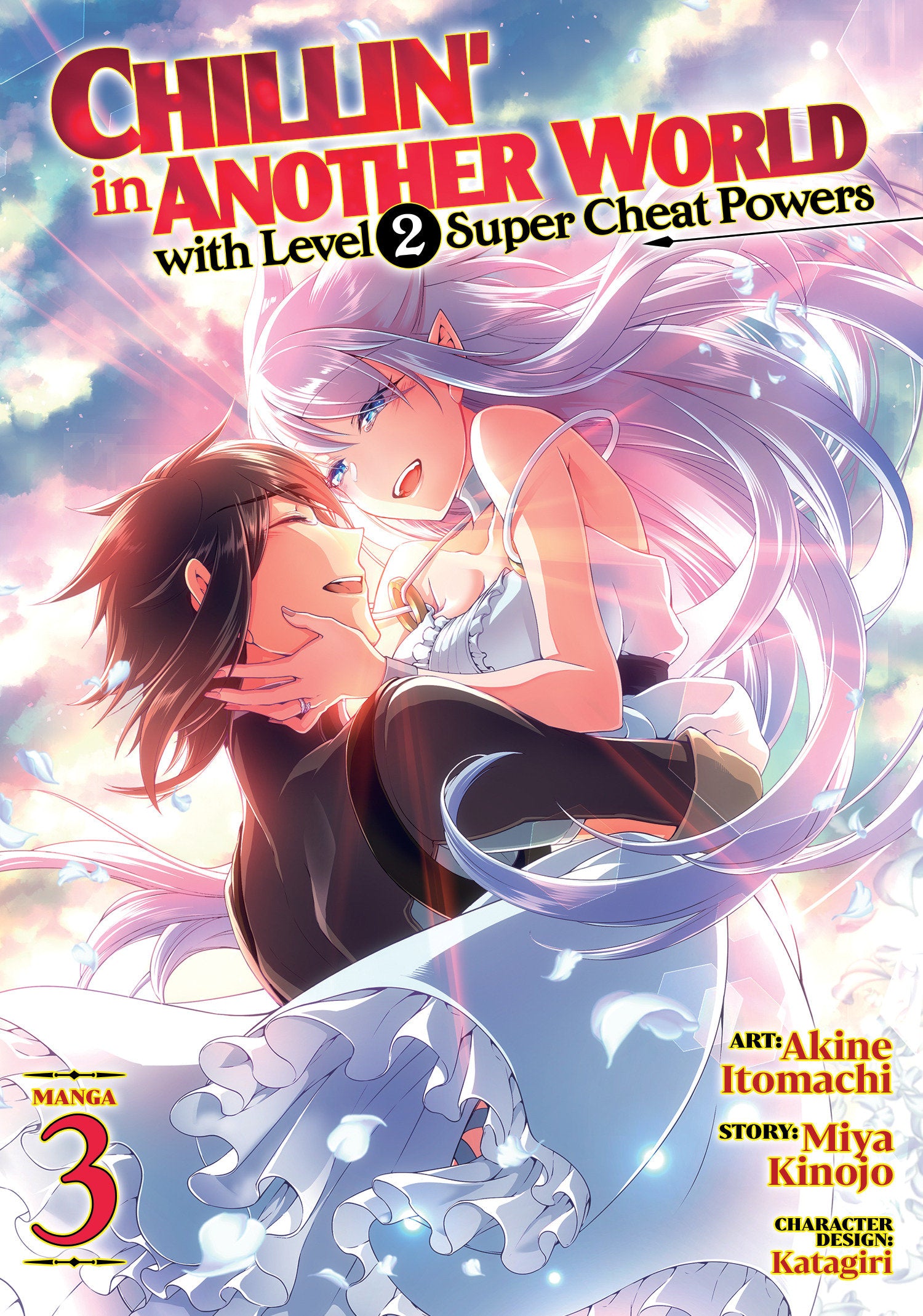 Chillinā in Another World with Level 2 Super Cheat Powers (Manga) Vol. 03
