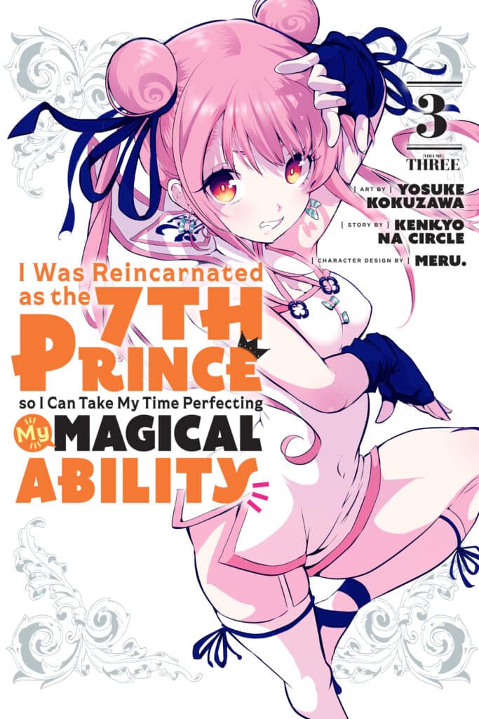 I Was Reincarnated as the 7th Prince So I Can Take My Time Perfecting My Magical Ability (Manga) Vol. 03