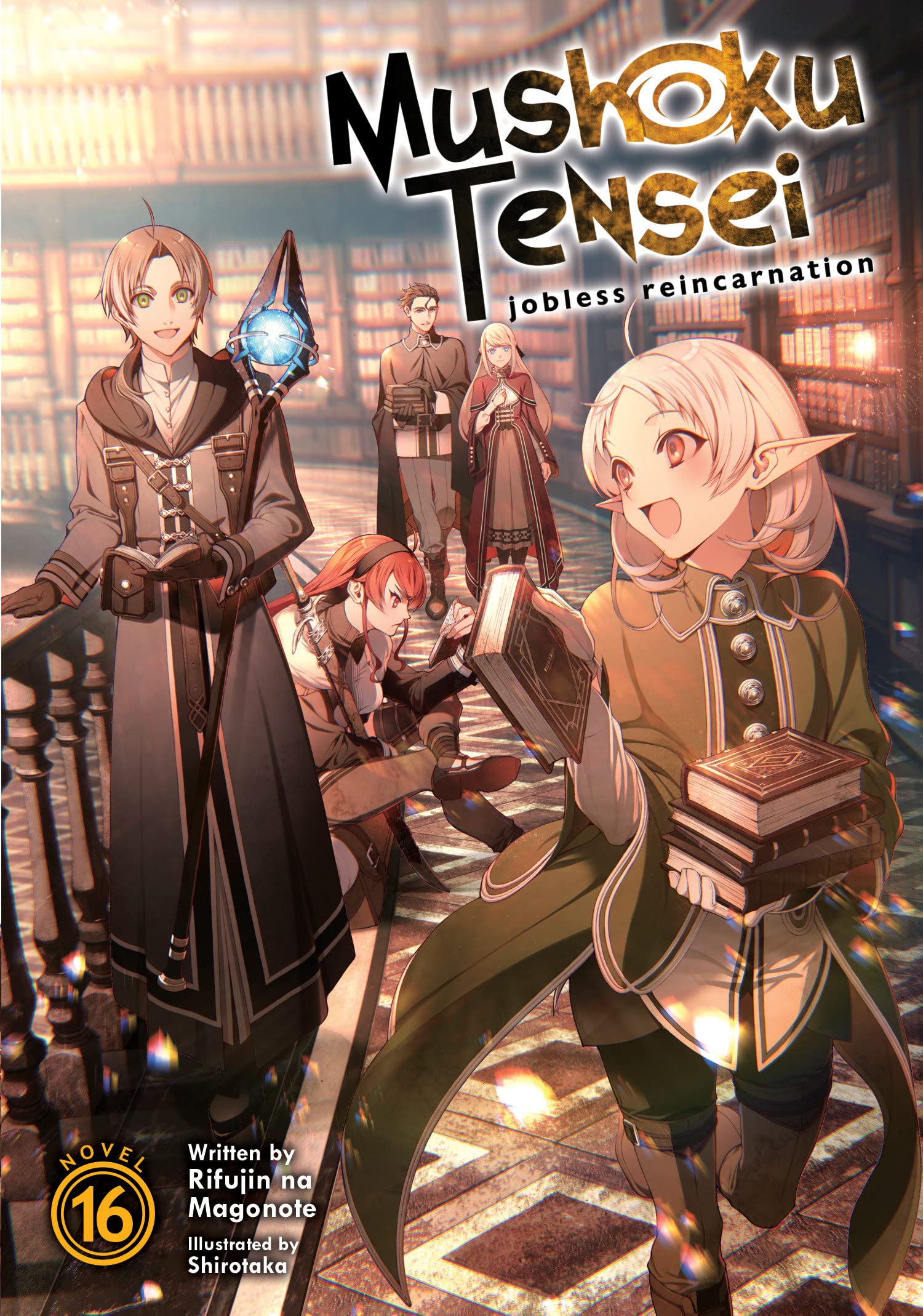 Mushoku Tensei: Jobless Reincarnation (Manga)