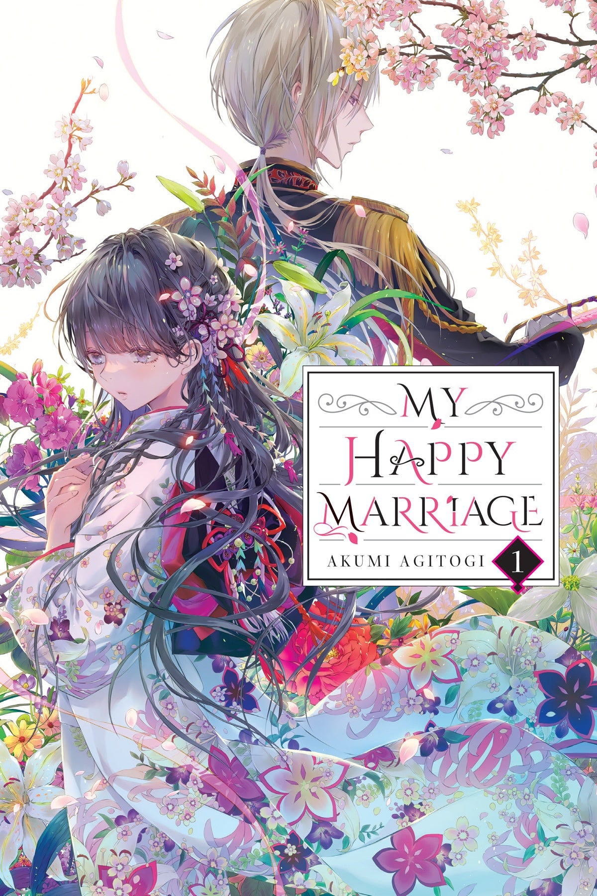 My Happy Marriage Vol. 01 (Light Novel)