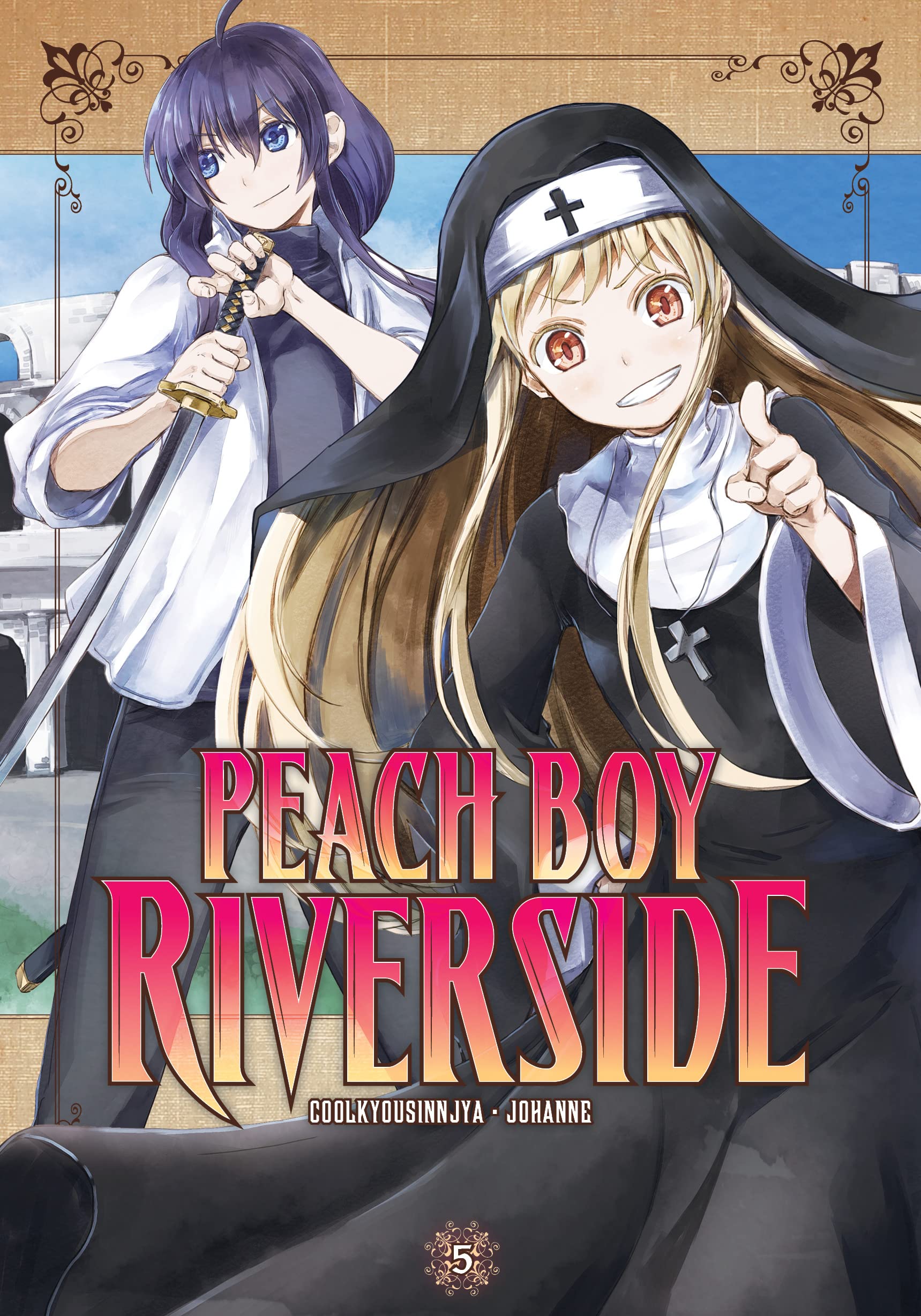 Peach boy Riverside Vol. 05