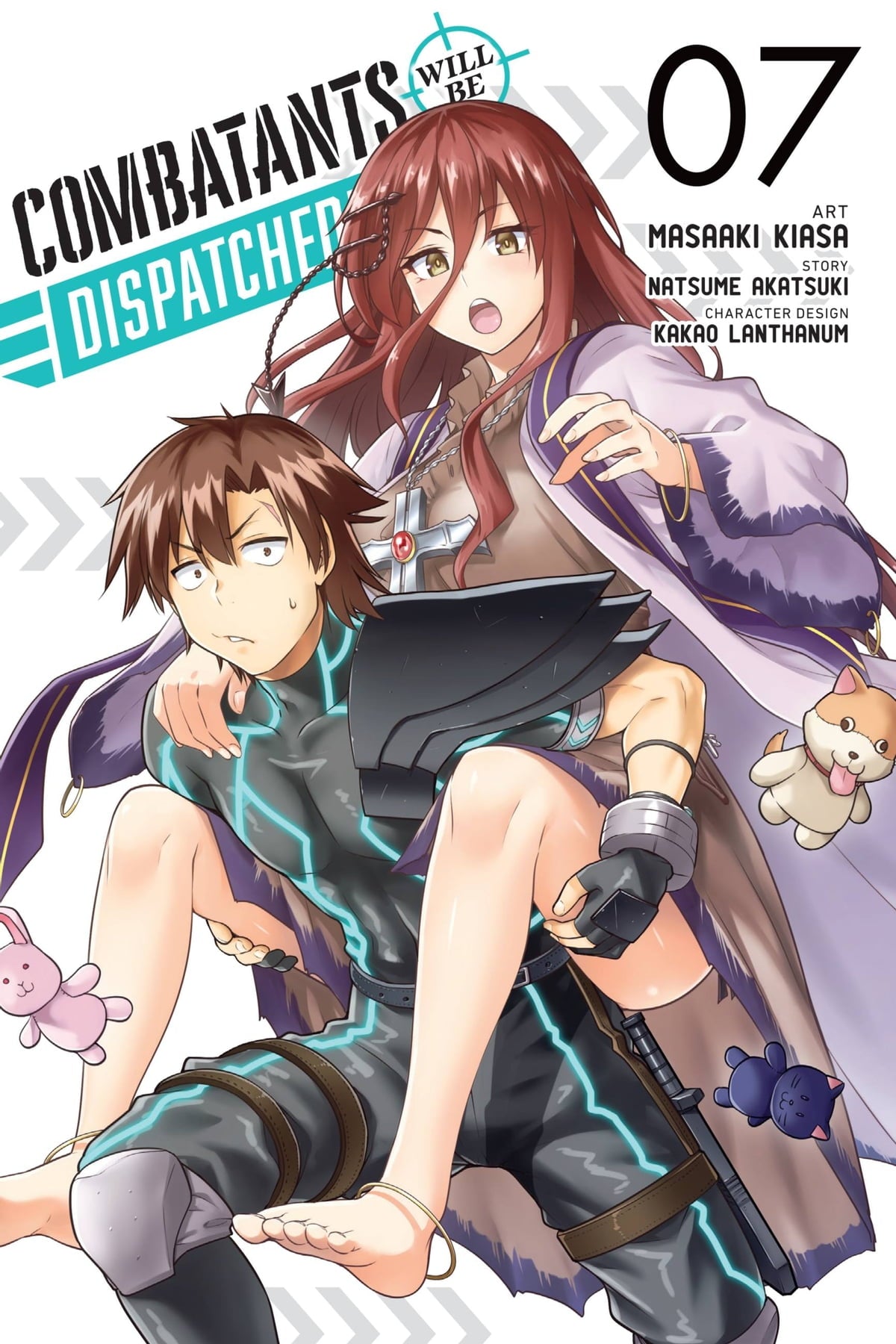 Combatants Will Be Dispatched! (Manga) Vol. 07