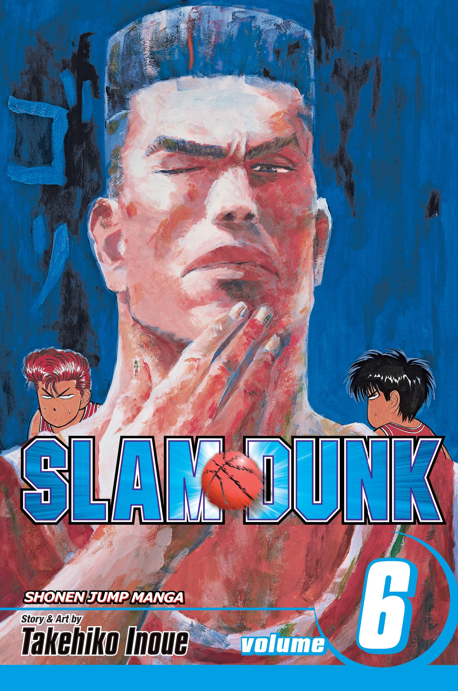 Slam Dunk Vol. 06