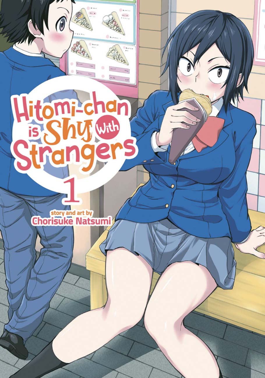 Hitomi-chan is Shy With Strangers Vol. 01