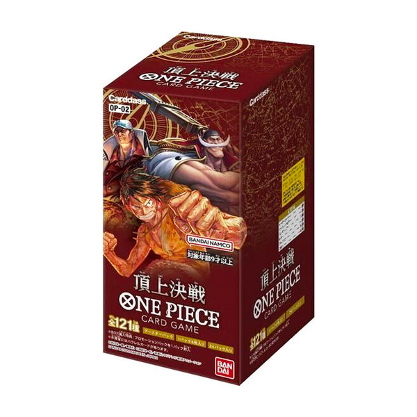 One Piece Card Game - BOOSTER BOX - Paramount War - [OP-02] - JP