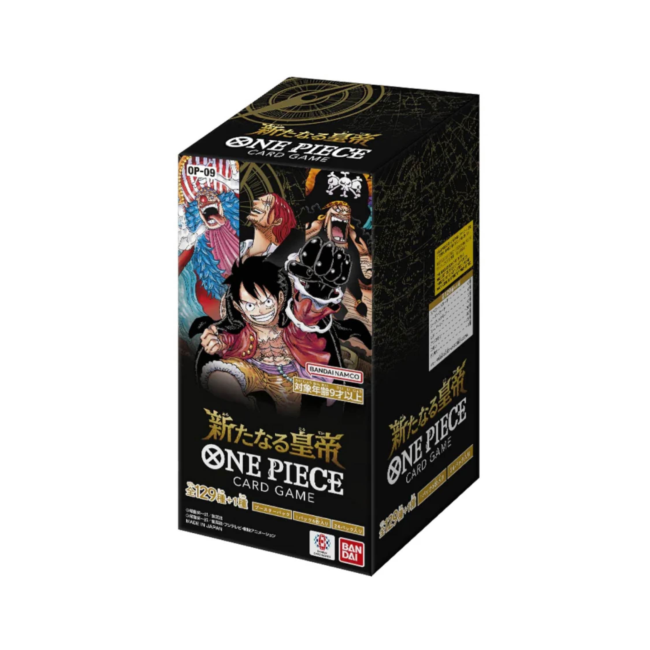 One Piece Card Game - Emperors in the New World - SEALED CASE - [OP-09] - JP