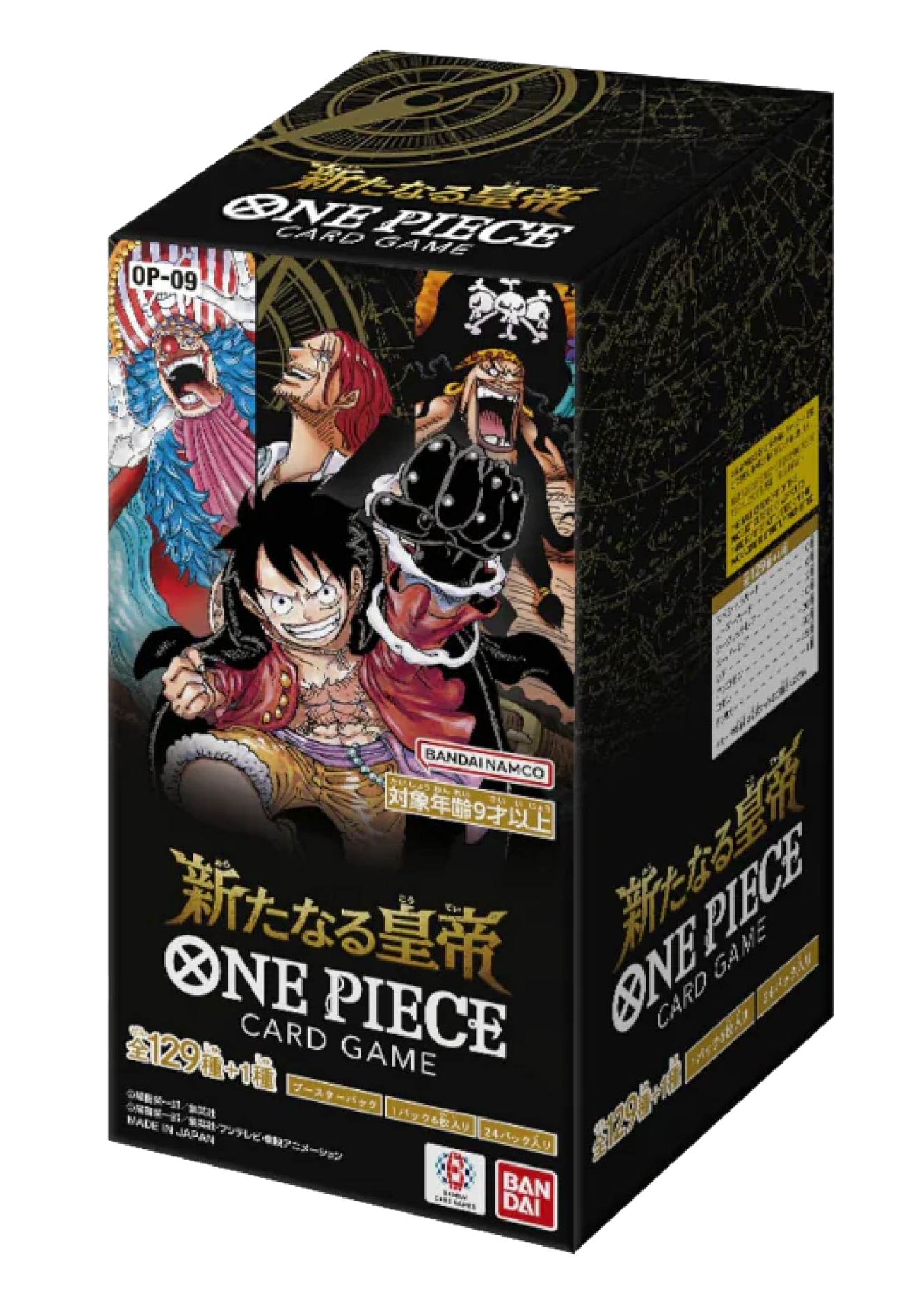 One Piece Card Game - Emperors in the New World - Booster Box - [OP-09] - JP