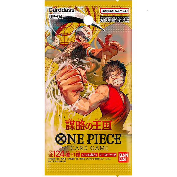 One Piece Card Game - PACK - Kingdom Of Conspiracy - [OP-04] - JP