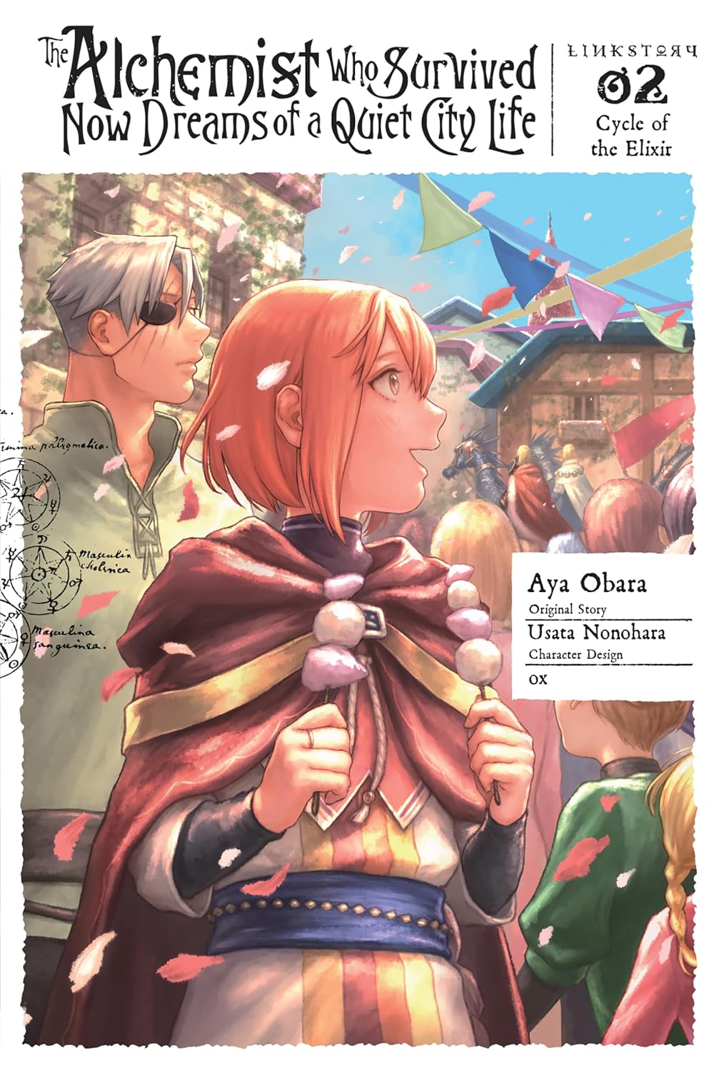 The Alchemist Who Survived Now Dreams of a Quiet City Life II Vol. 02 (Manga): Cycle of the Elixir