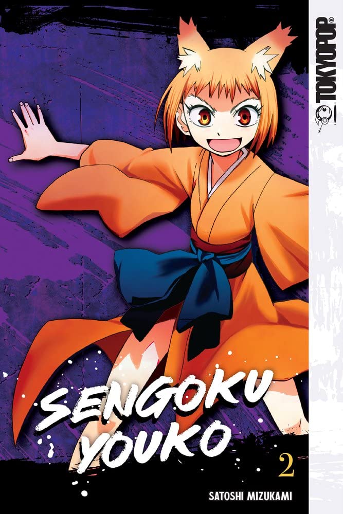 Sengoku Youko Vol. 02