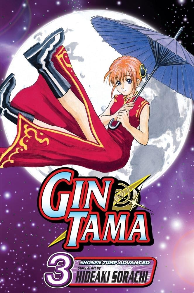 Gin Tama Vol. 03