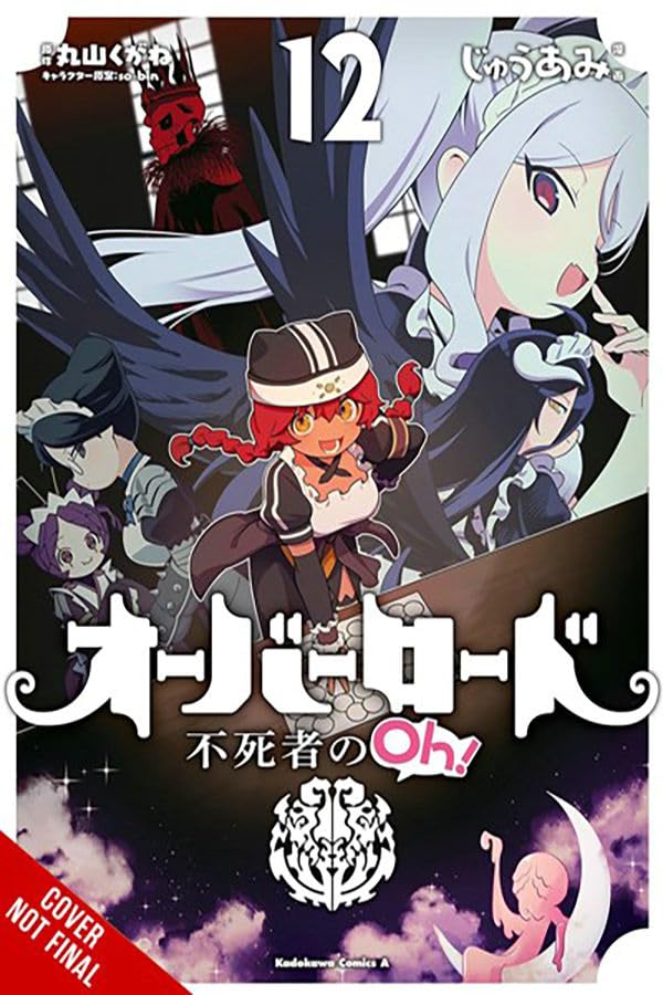 (10/12/2024) Overlord: The Undead King Oh! Vol. 12