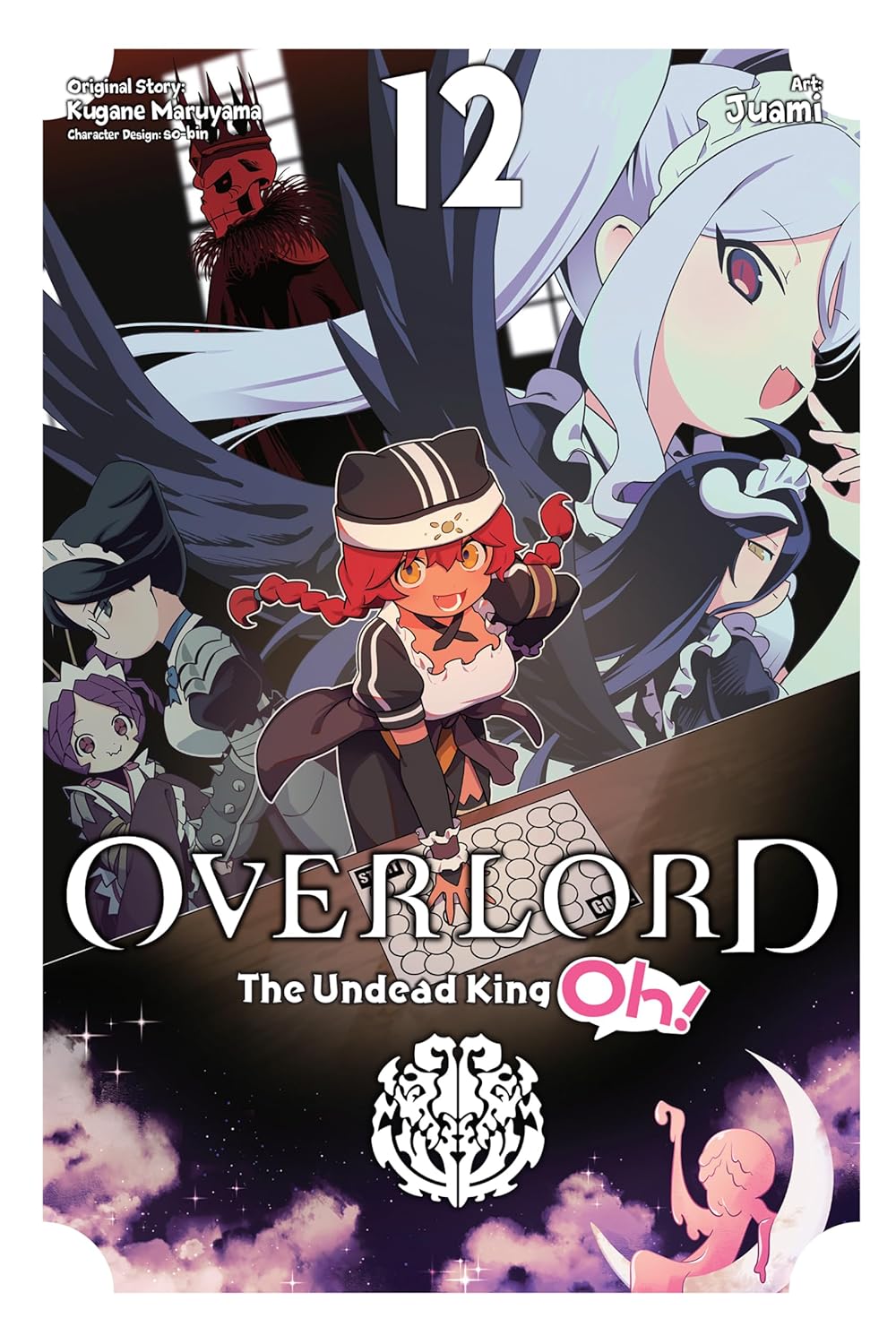 Overlord: The Undead King Oh! Vol. 12