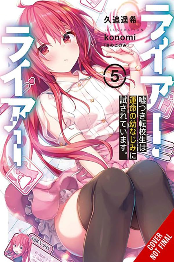 (19/11/2024) Liar, Liar (Light Novel) Vol. 05